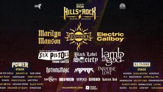 Почина режисьорът на обичаната анимация ,,Цар лъв“