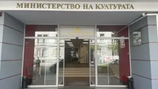 Избраха проекта, който ще представи България на Венецианското биенале