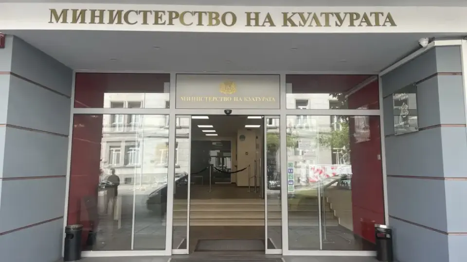 Избраха проекта, който ще представи България на Венецианското биенале