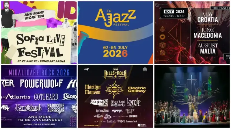 „Саундтракът“ на лятото: Фестивали у нас и по света, които да посетите (част 1)