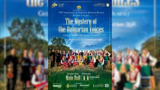 Излязоха номинациите за музикалните награди „Брит“