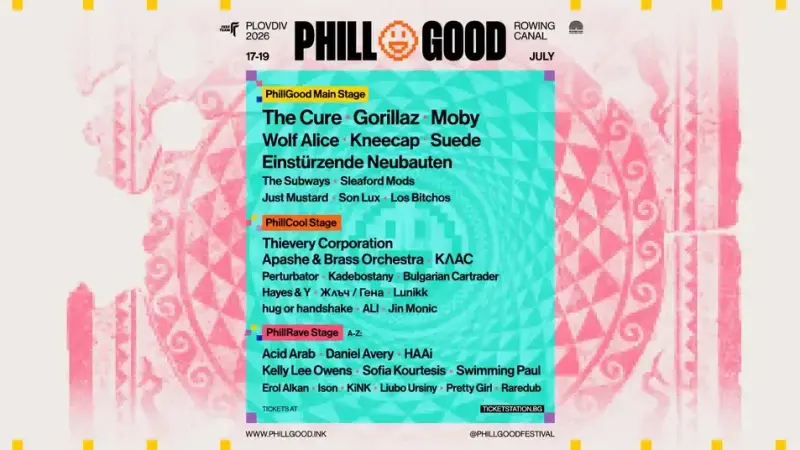 Фестивалът PHILLGOOD: Три сцени и десетки звездни изпълнители