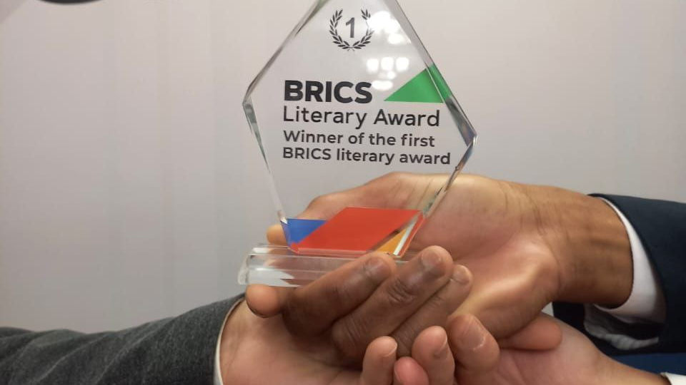 БРИКС връчи първата си награда за литература на писателката Салуа Бакр от Египет