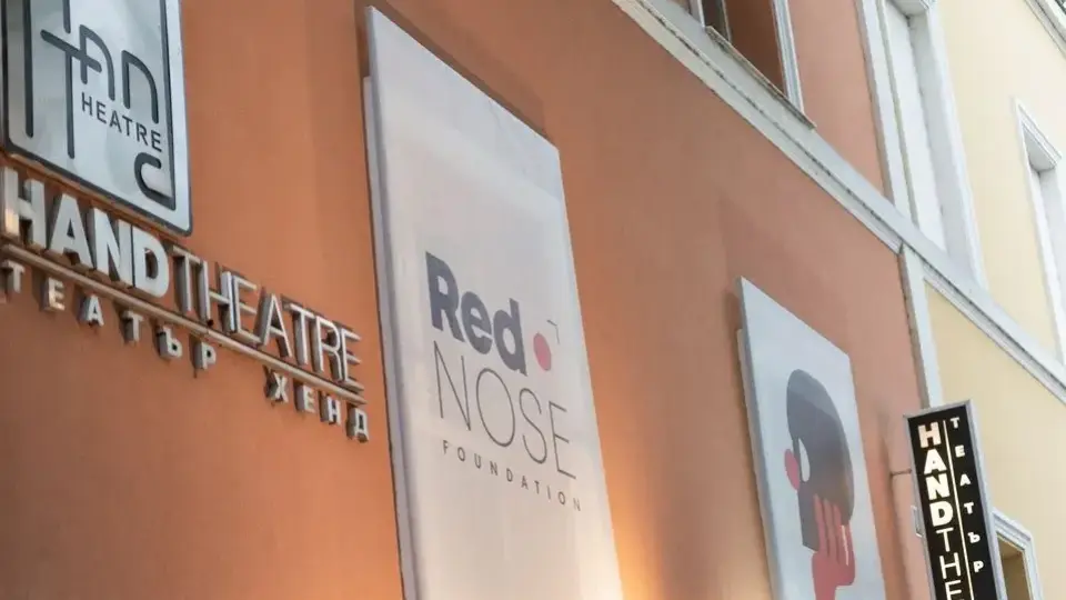 Пловдивският театър ,,Хенд“ представя спектакли, насочени към хора със специални потребности