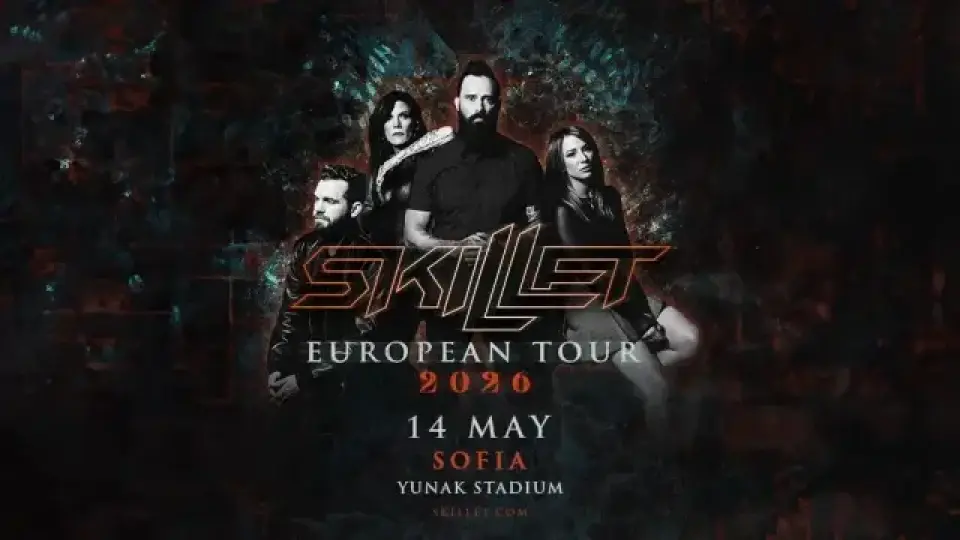 Kонцертът на Skillet в София се мести на нова локация