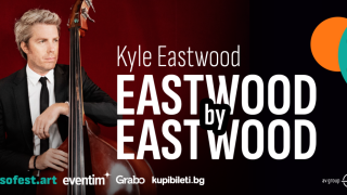 Синът на Клинт Истууд представя проекта „Eastwood by Eastwood“ в София през май