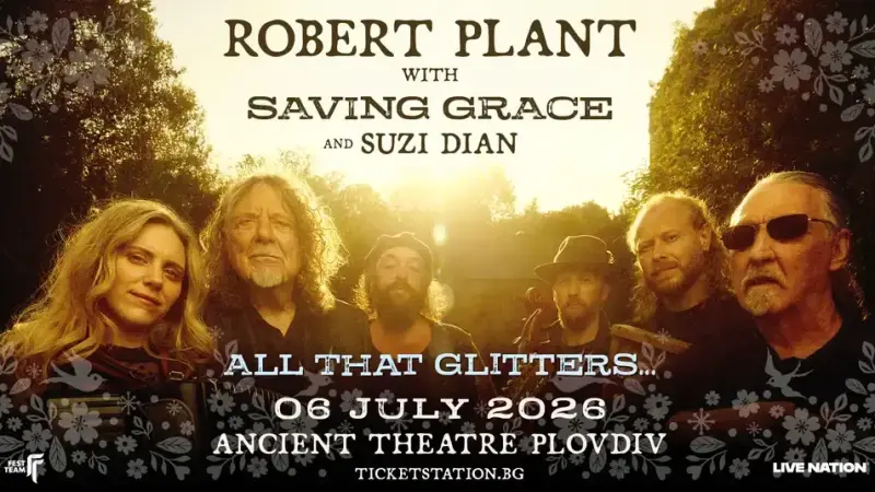Робърт Плант пристига у нас през лятото за концерт в Античния театър