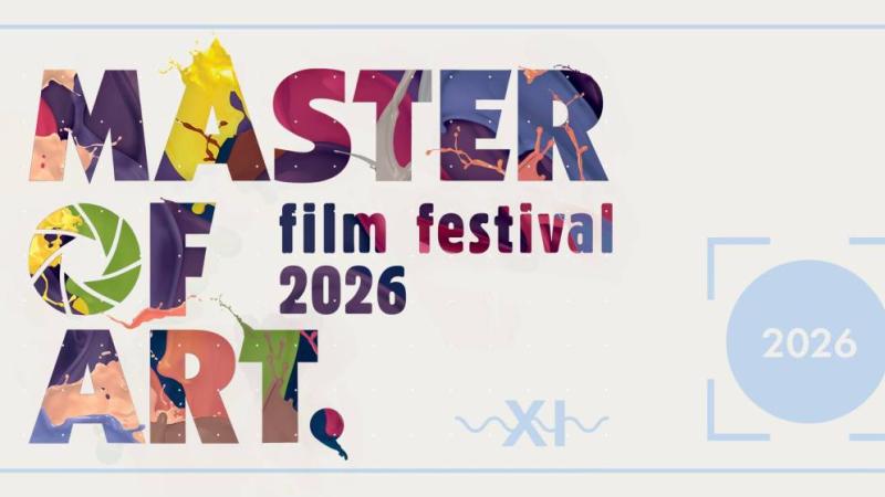 Филм за Златю Бояджиев открива Master of Art днес