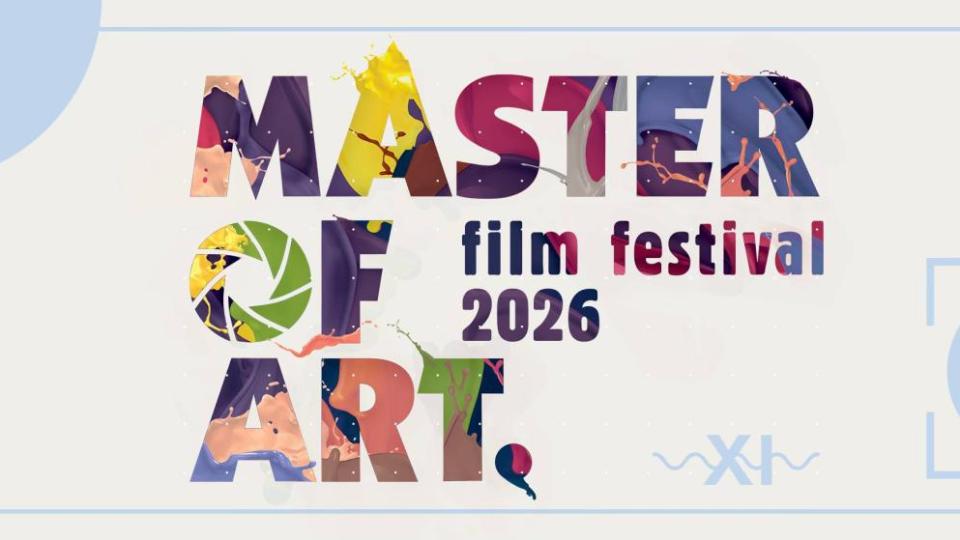 Филм за Златю Бояджиев открива Master of Art днес