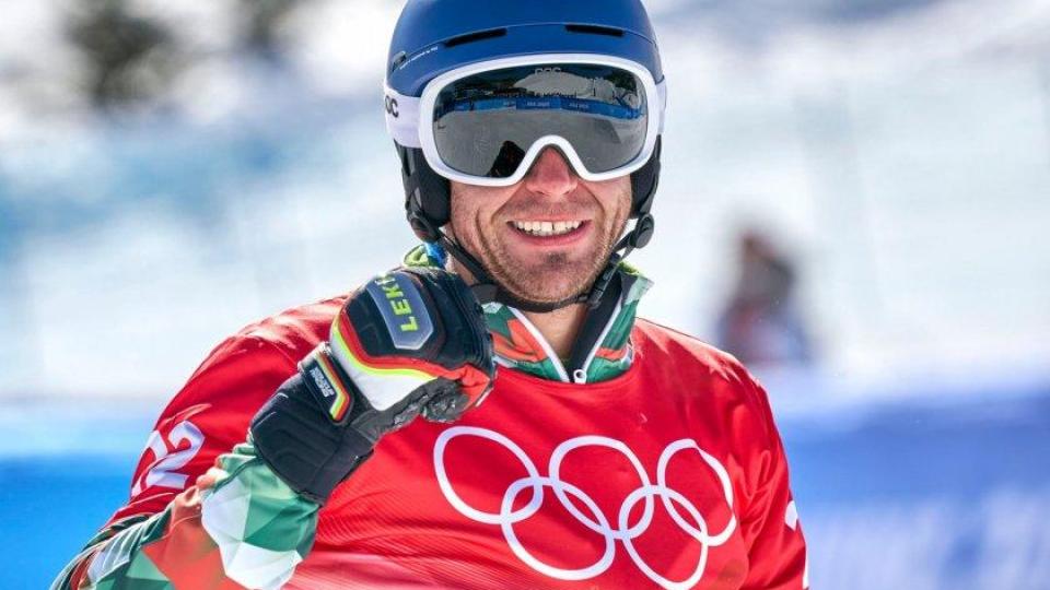 Треска за медали: Къде и кога можете да гледате състезанията с участието на българските олимпийци?