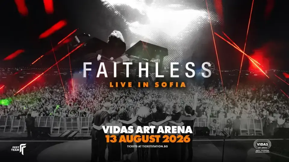 София ще бъде домакин на концерт на легендарните Faithless