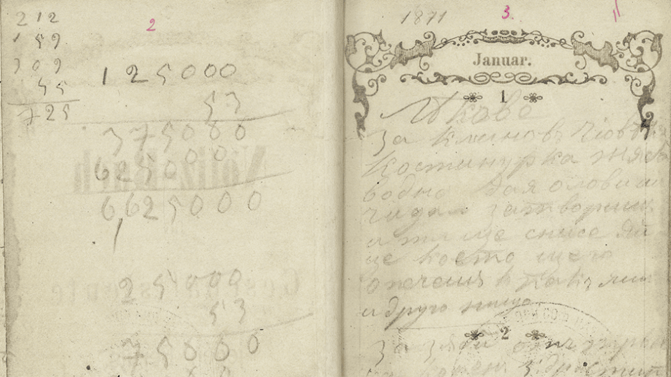 Творческо ателие показва на децата как да пишат с почерка на Васил Левски