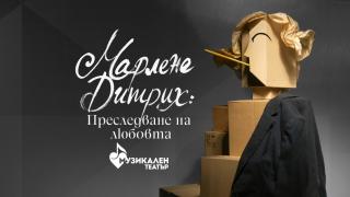 Директорът на „Берлинале“ отговори на обвиненията за липса на позиция за конфликта Израел-Газа