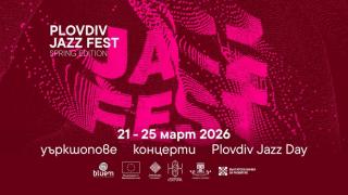 Повредена е над 350-годишна мраморна статуя в центъра на Рим