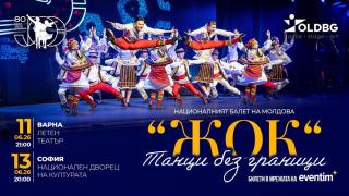 Филмът с българско участие „Нина Роза” спечели „Сребърна мечка” на ,,Берлинале“