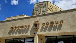 Театър „София“ отваря врати след ремонта