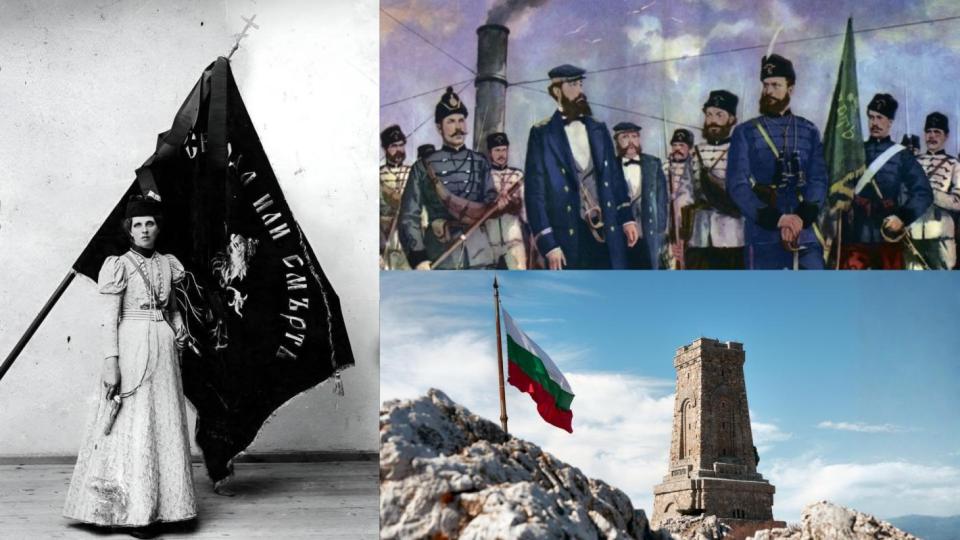 Емблематични патриотични песни, с които да отбележим 3 март