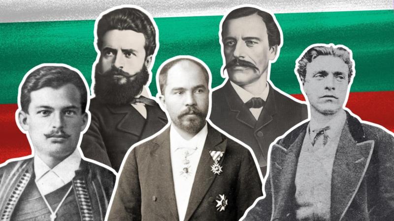 Какво биха казали днес борците за Освобождението ни?