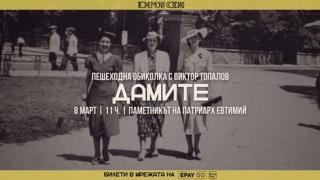 Обичаният сериал ,,Игра на тронове” се превръща в игрален филм