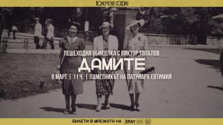 През април започва първото издание на комедийния фестивал ,,Е, и?”