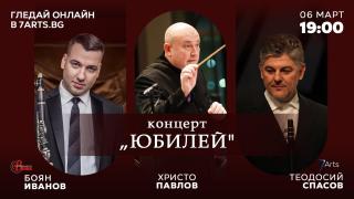 Бритни Спиърс е арестувана за каране в нетрезво състояние