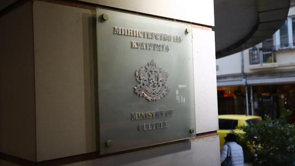 Директорите на някои от най-големите театри в страната поискаха промяна в модела на финансиране