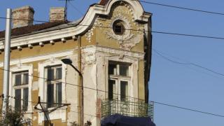 Сгради паметници на културата в Стария Пловдив се рушат