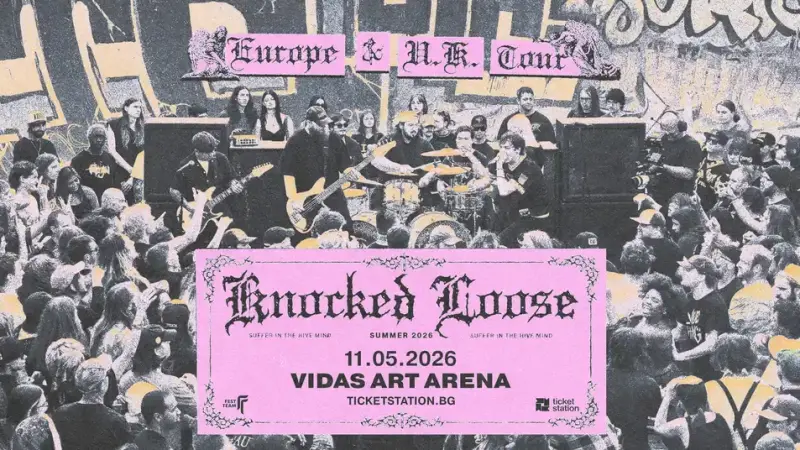 Хардкор сензацията Knocked Loose ще има концерт у нас