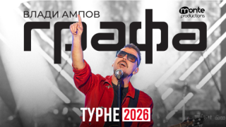 Netflix подготвя продължение на хитовия „Кей-поп: Ловци на демони”