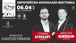 Кои бяха най-запомнящите се тоалети на наградите „Оскар“?