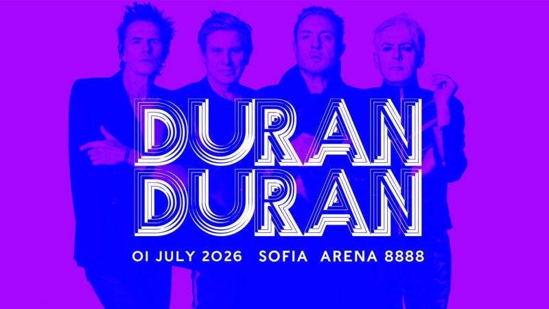 Duran Duran се завръщат отново в София