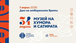 Дъфи разказва за отвличането и изнасилването си в документален филм