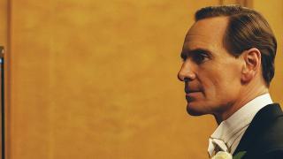 Първи поглед към сериала „Кенеди“ на Netflix