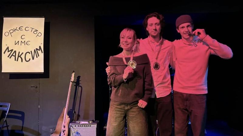 Театър „Българска армия“ връчи годишните си награди на актьори от трупата