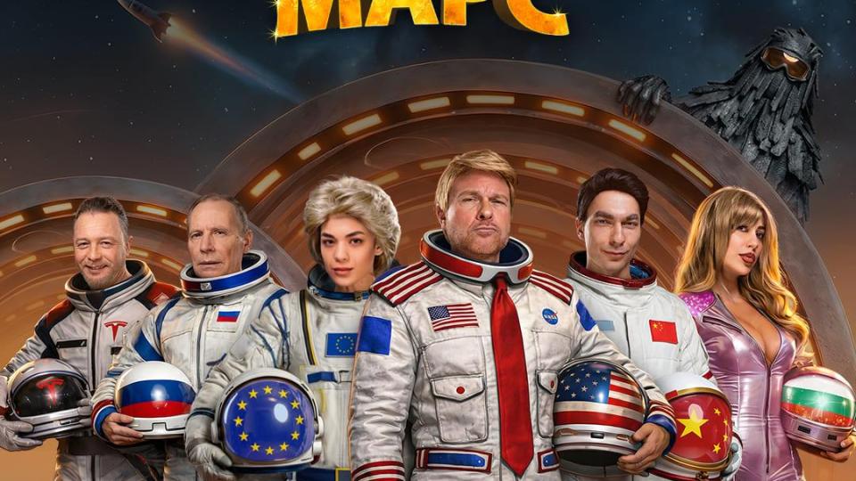 Ненчо Балабанов и Александра Сърчаджиева се отправят на „Пътуване до Марс“ през април