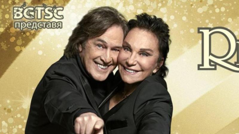 Ricchi e Poveri пристигат в Пловдив през септември