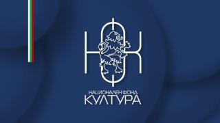 „Звукът на падането“ с най-много номинации за наградите на Германската филмова академия