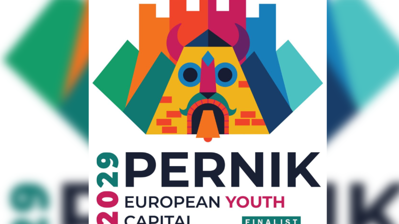 Перник е сред финалистите, борещи се за титлата ,,Европейска младежка столица 2029 г.”
