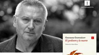 Отиде си певицата Маргрет Николова