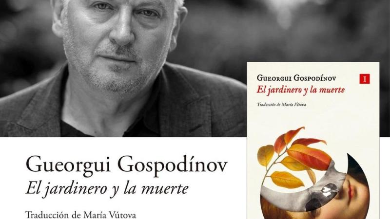 Испанската критика обяви романа „Градинарят и смъртта“ за най-добра чуждестранна книга