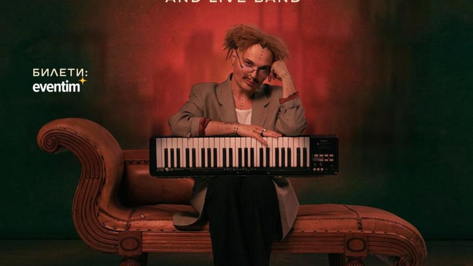 Иво Димчев ще има концерт в Античния театър в Пловдив на 10 юни