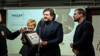 Връчиха годишните награди ,,Рицар на книгата“