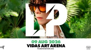 LP пристига у нас за концерт през лятото