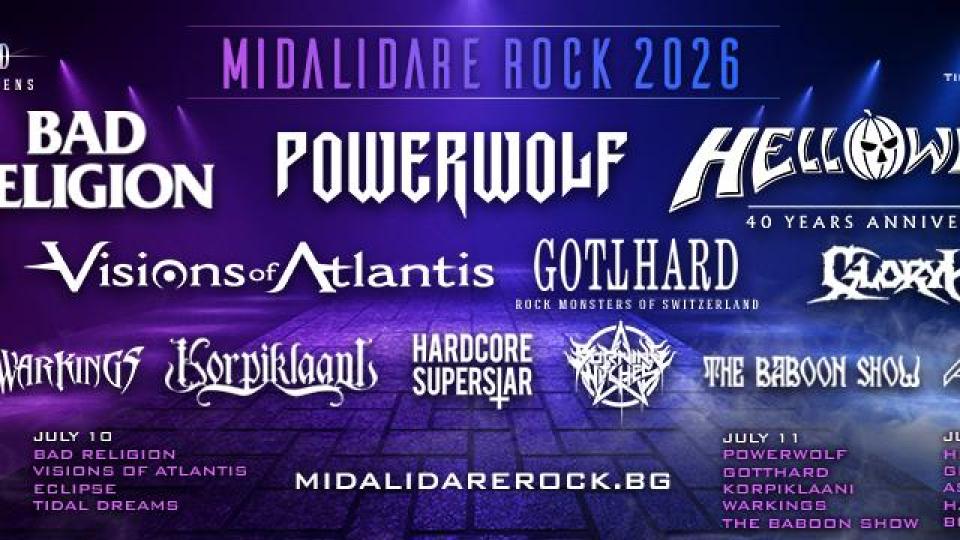 Още три музикални формации се включват в Midalidare Rock In The Wine Valley