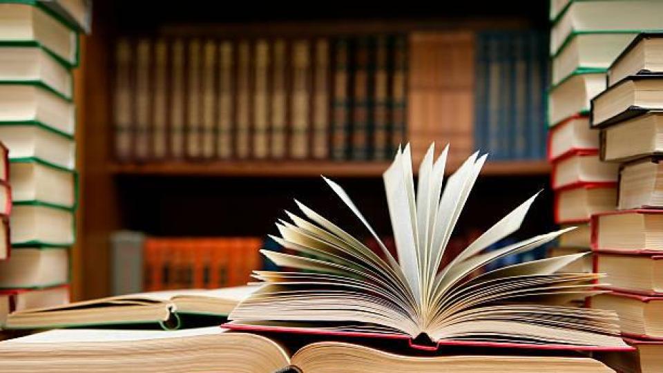 Българските книги, които всеки трябва да прочете