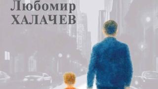 Луксозен часовник за почти 1 млн. евро беше откраднат от хотел в Кан