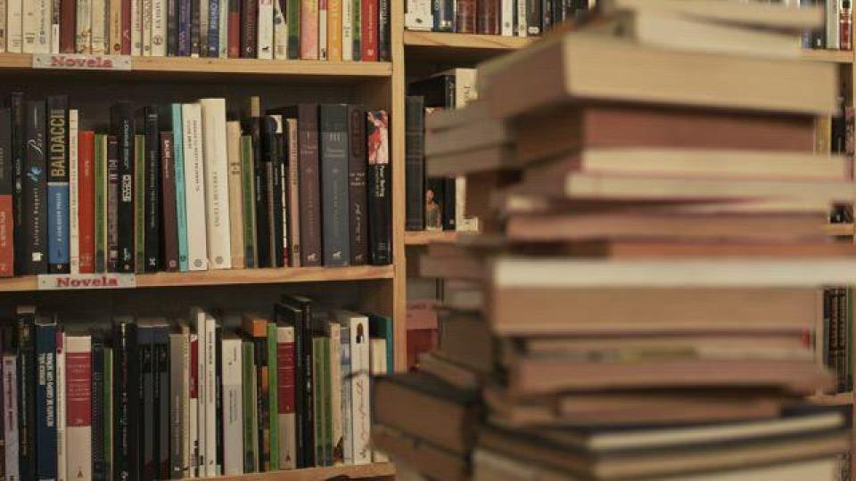 Необикновено четиво: Книгите с най-странни концепции