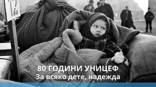 Българският институт INSAIT разработи първия украински чат с изкуствен интелект