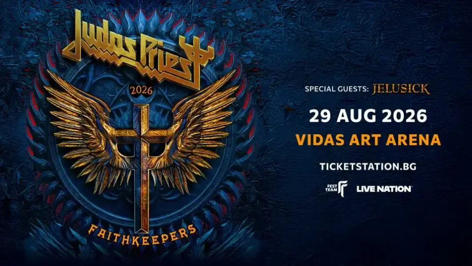 Метъл бандата JELUSICK ще се включи в концерта на Judas Priest