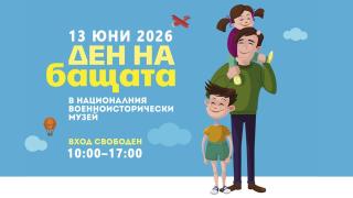 Арестуваха актрисата Берен Саат във връзка с разследване за употреба на наркотици